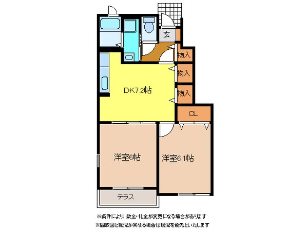 アルカンシエルの物件間取画像